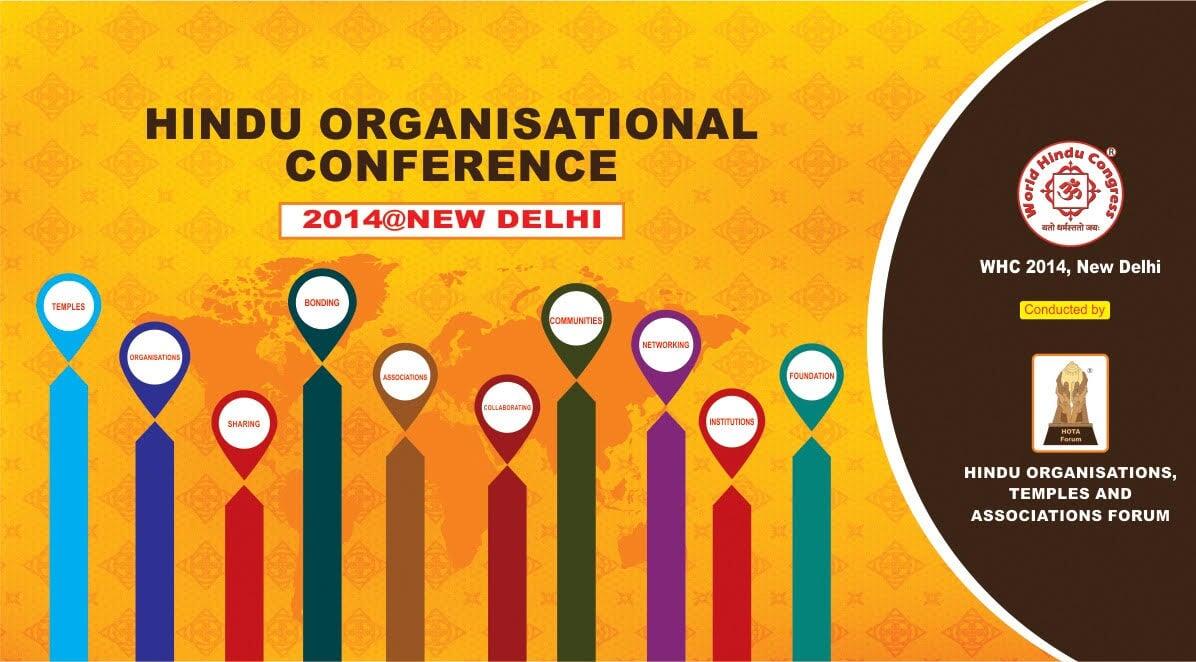 Hindu Organisational Conference @ WHC 2014